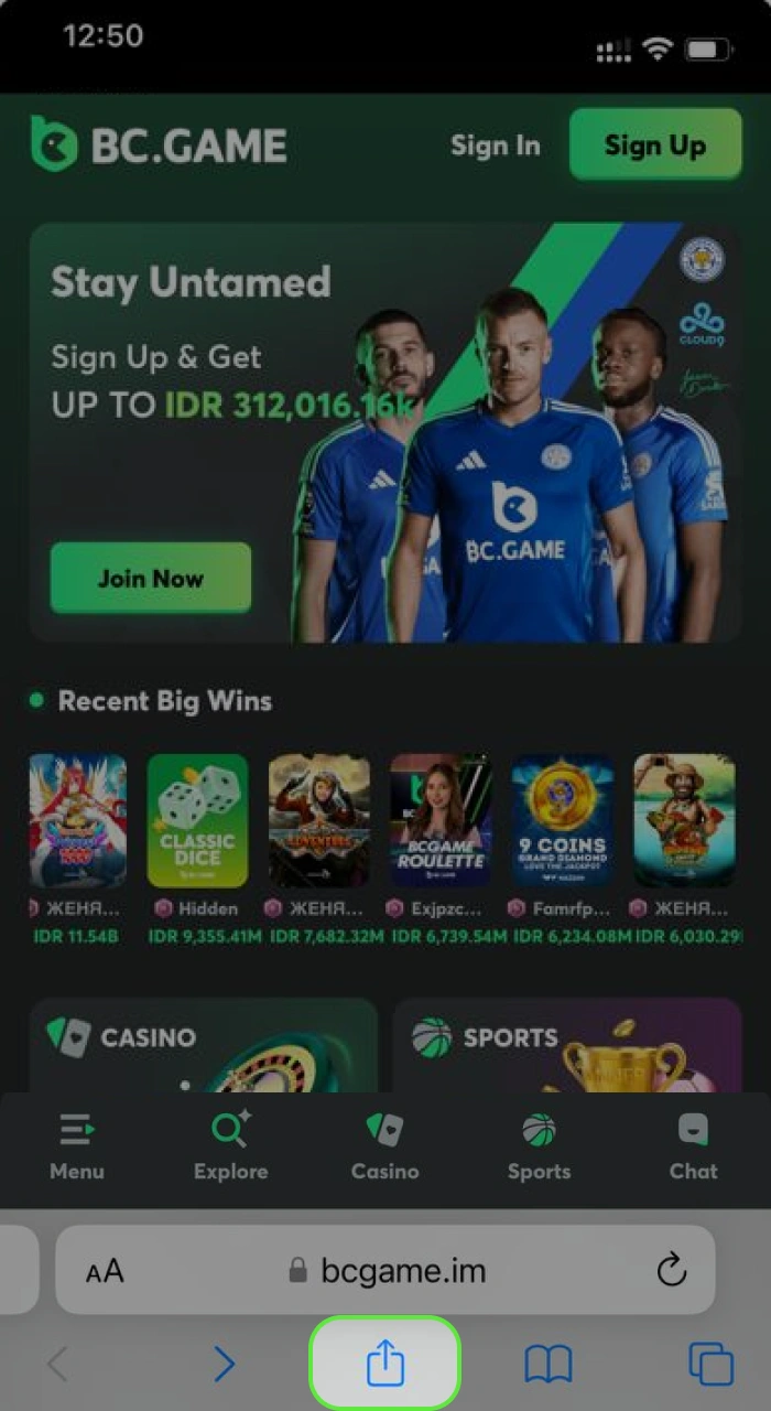 Di mana menemukan tombol bagikan di ponsel iOS Anda untuk menginstal aplikasi kasino online BC Game.