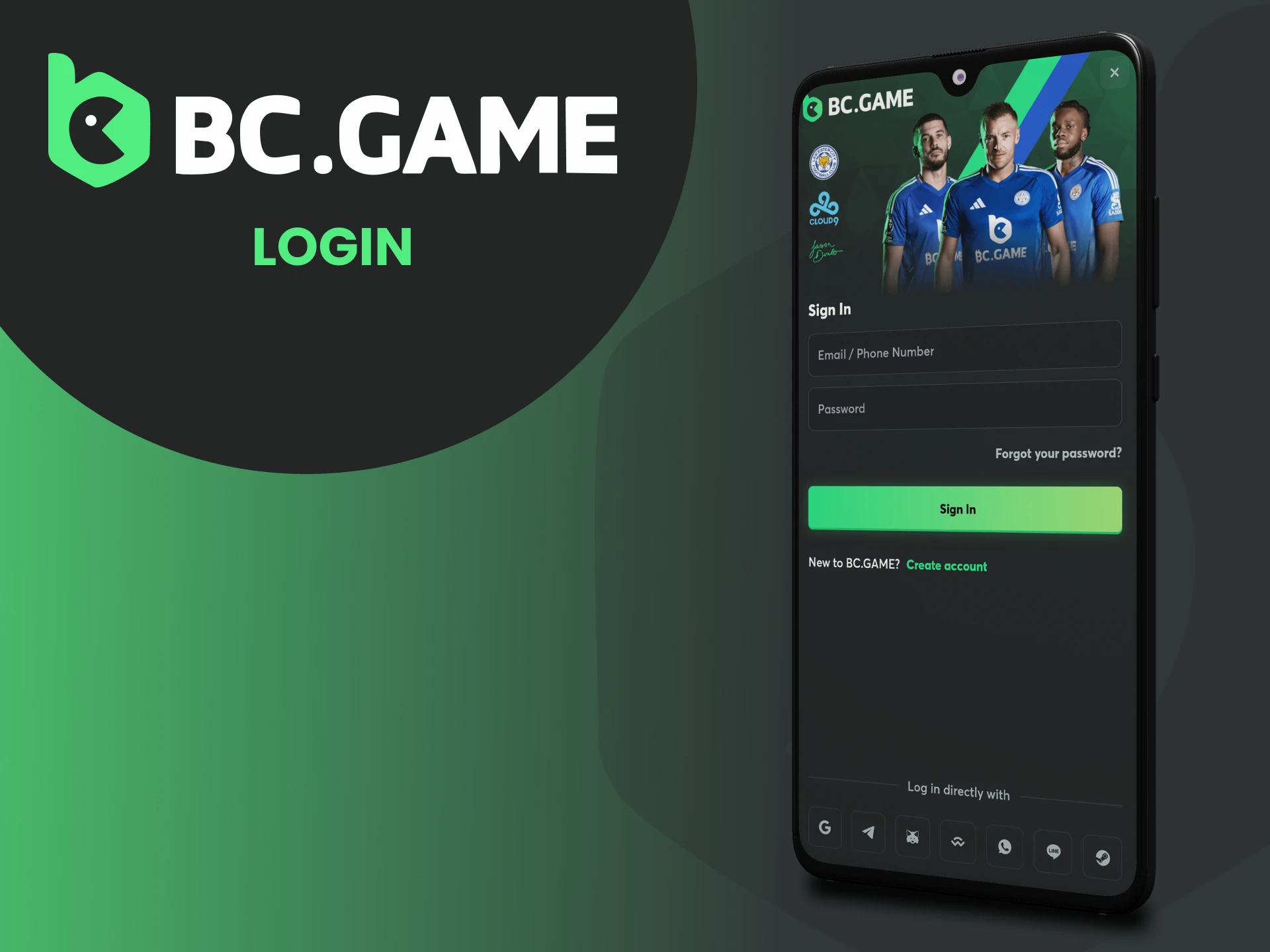 Biasakan diri Anda dengan instruksi untuk masuk ke aplikasi BC Game.