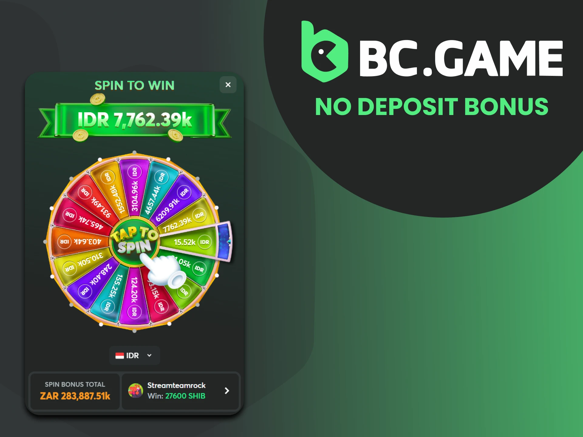 Bonus yang menguntungkan di platform BC Game adalah Bonus Tanpa Deposit.
