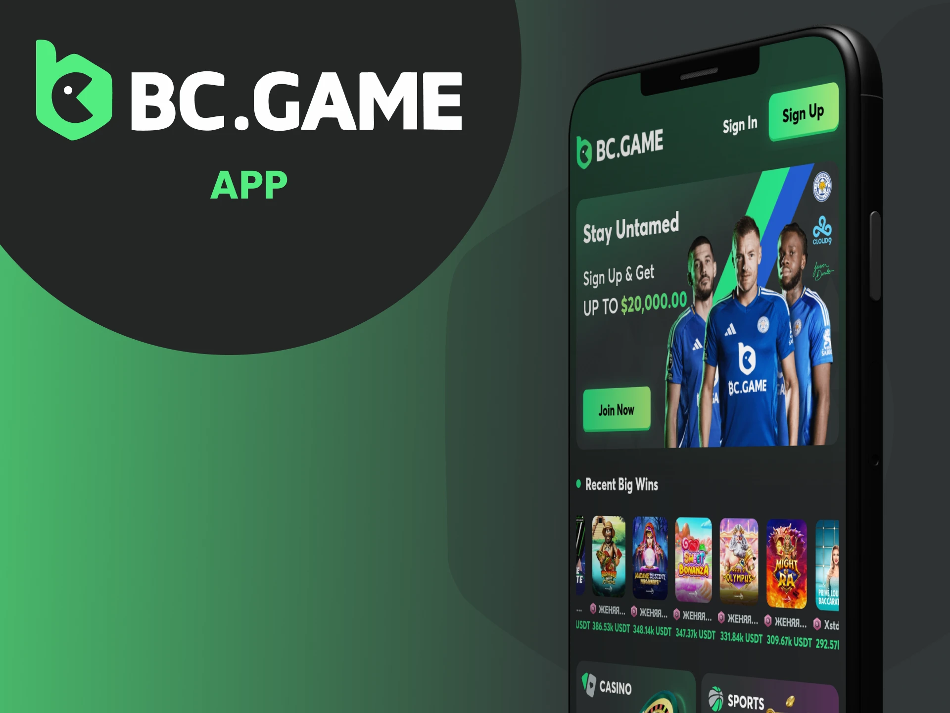 Banyak fitur praktis di aplikasi BC Game untuk Androind dan iOS.